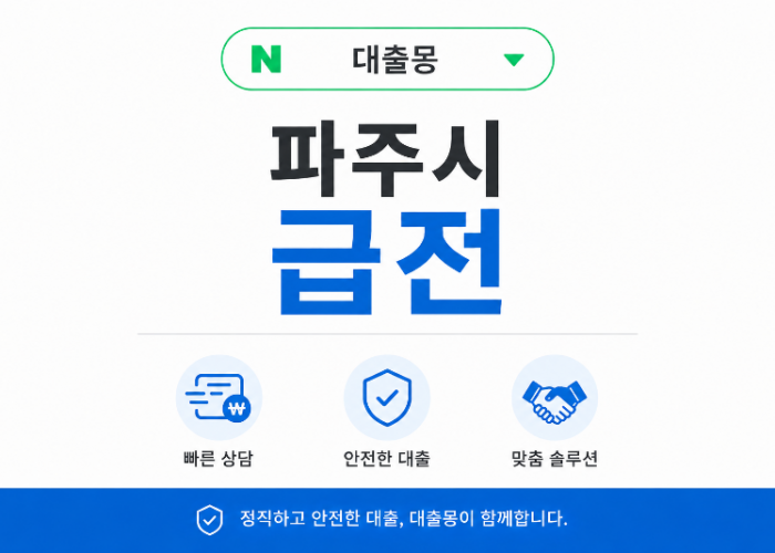 KakaoTalk_20260605_141300305.png