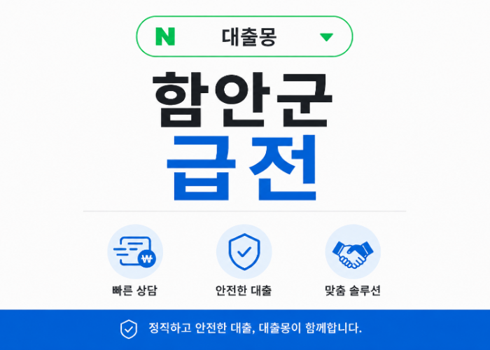 KakaoTalk_20260605_144005855.png