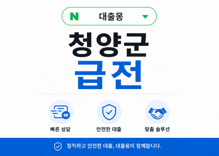 KakaoTalk_20260605_144559335.png