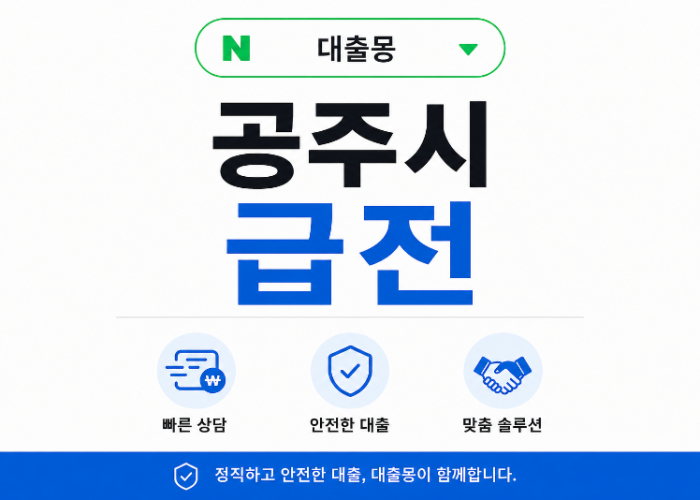 KakaoTalk_20260605_145307601.png