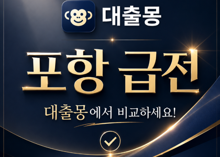 KakaoTalk_20260608_153227297.png