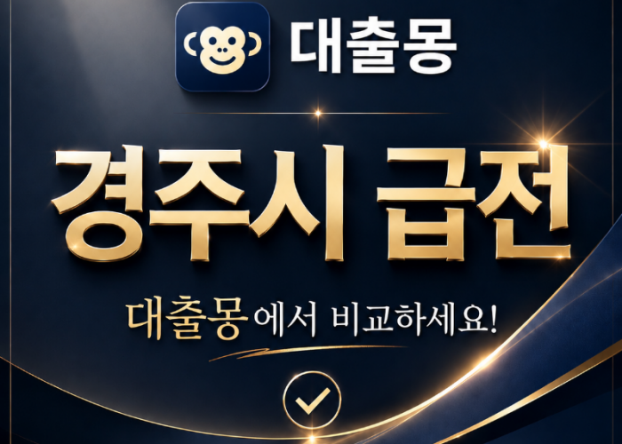 KakaoTalk_20260608_154424171.png
