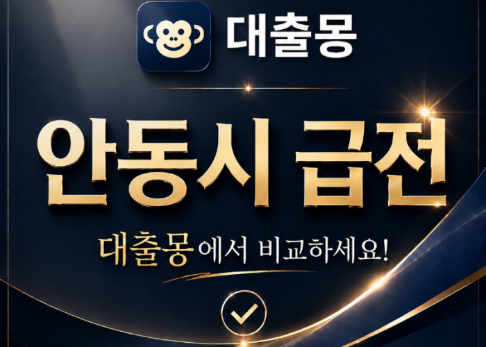 KakaoTalk_20260608_155143150.png