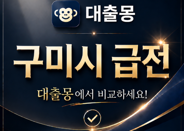 KakaoTalk_20260608_155812628.png