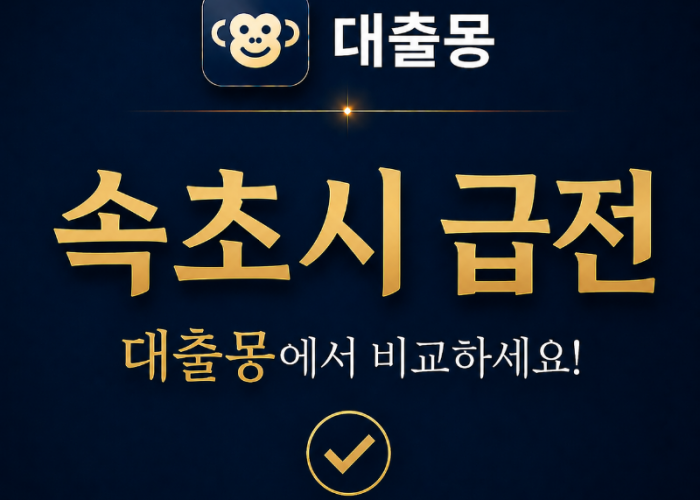 da176f1e-72cb-48ff-bf60-57cb6c94ad11.png