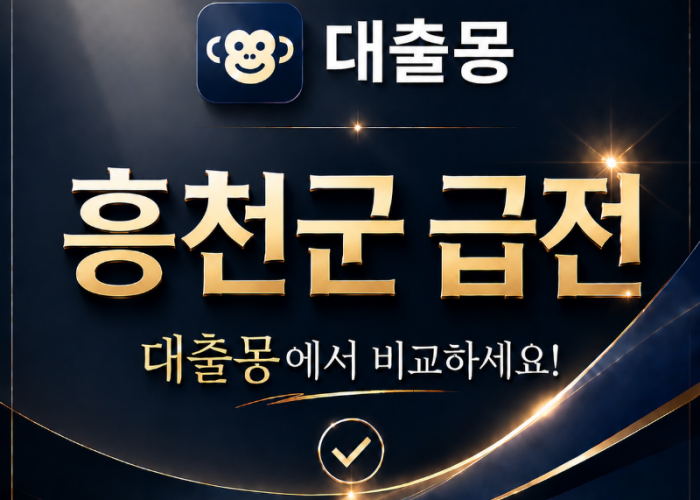 KakaoTalk_20260609_160805097.png