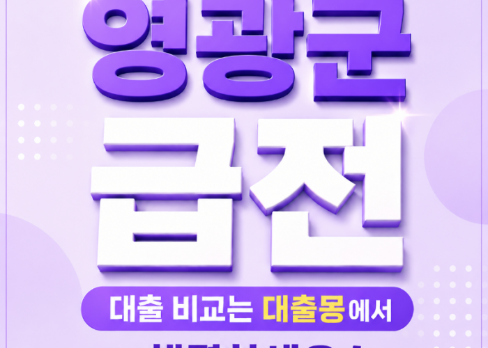 KakaoTalk_20260610_165705696.png