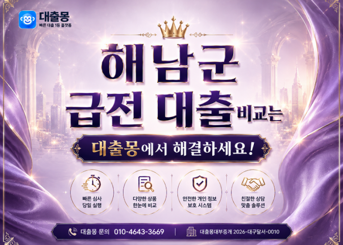 KakaoTalk_20260611_154442849.png
