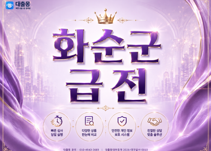 KakaoTalk_20260611_161124923.png