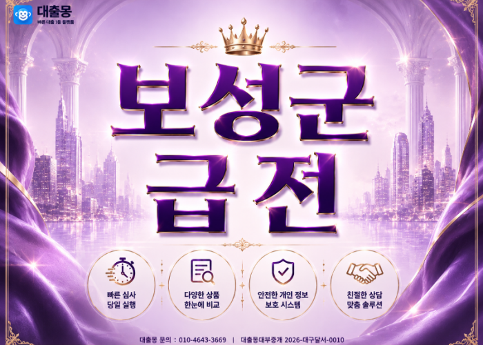 KakaoTalk_20260611_161356445.png