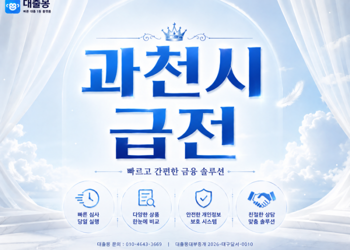 KakaoTalk_20260612_164023921.png