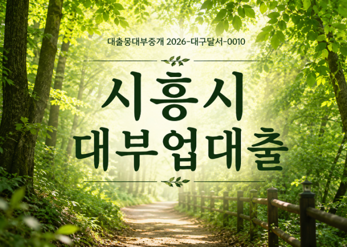 90dd1cce-ad22-450c-baab-618fe9f83e2d.png