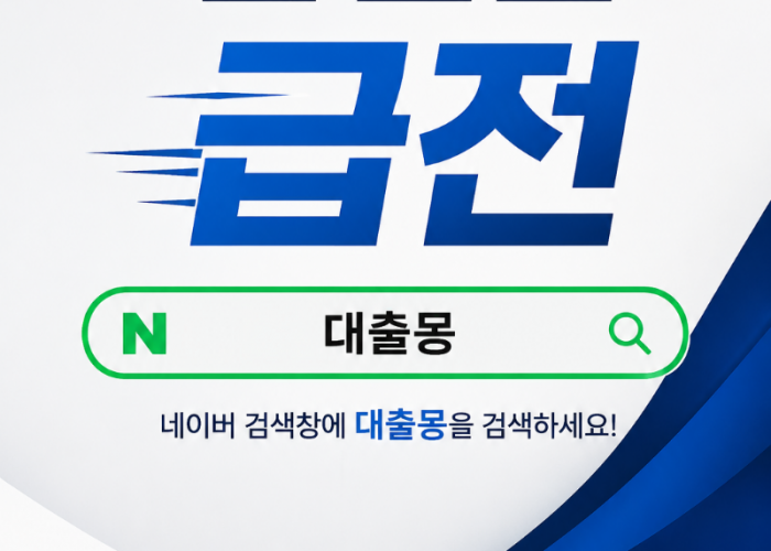 KakaoTalk_20260616_104652615.png