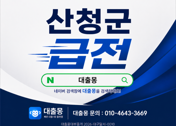KakaoTalk_20260616_120031818.png