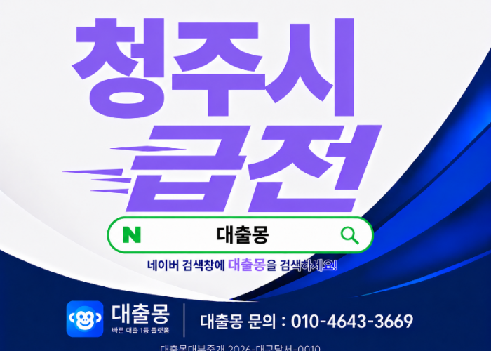 KakaoTalk_20260623_132741962.png