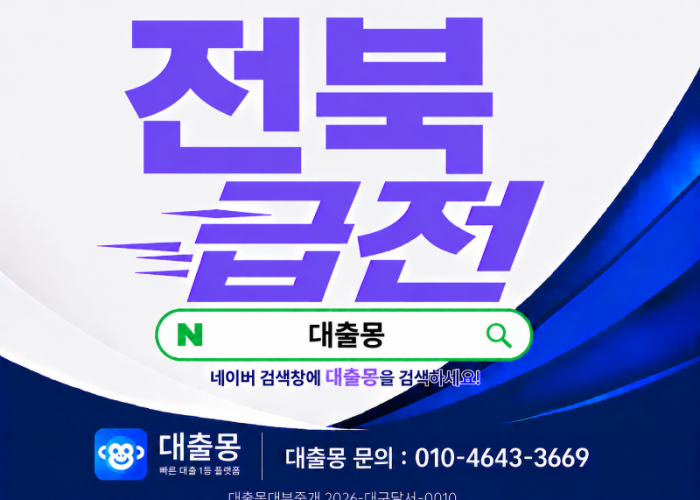 KakaoTalk_20260624_173819439.png